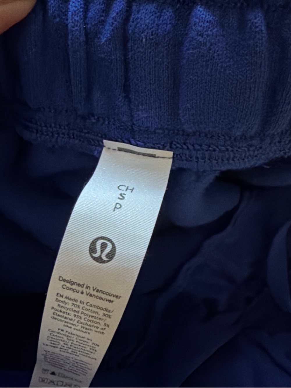 lululemon athletica blue sweat set - Picture 3 of 3